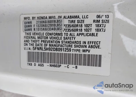 2013 Honda Odyssey Touring/Touring Elite из США, поврежденный, VIN 5FNRL5H92DB091259